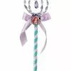 Ariel Classic Wand