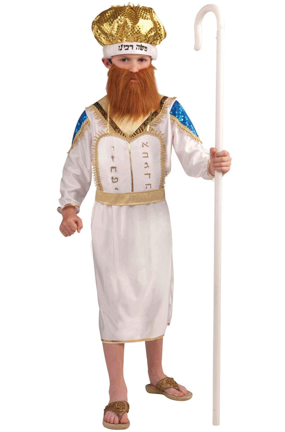 Moshe Child Costume (Medium) 1 Moshe Child Costume (Medium)